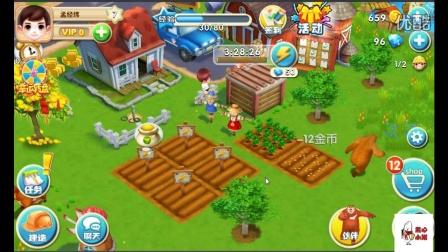 熊出没之熊大农场最全游戏攻略解说_熊出没之熊大农场最新游戏技巧通关