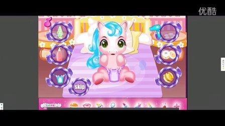 照顾小马最全游戏攻略解说_照顾小马最新游戏技巧通关