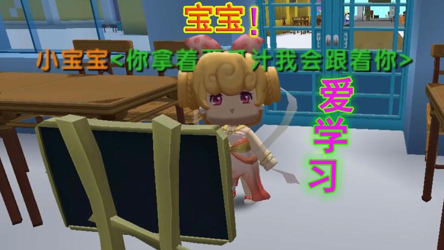 照顾小马最全游戏攻略解说_照顾小马最新游戏技巧通关