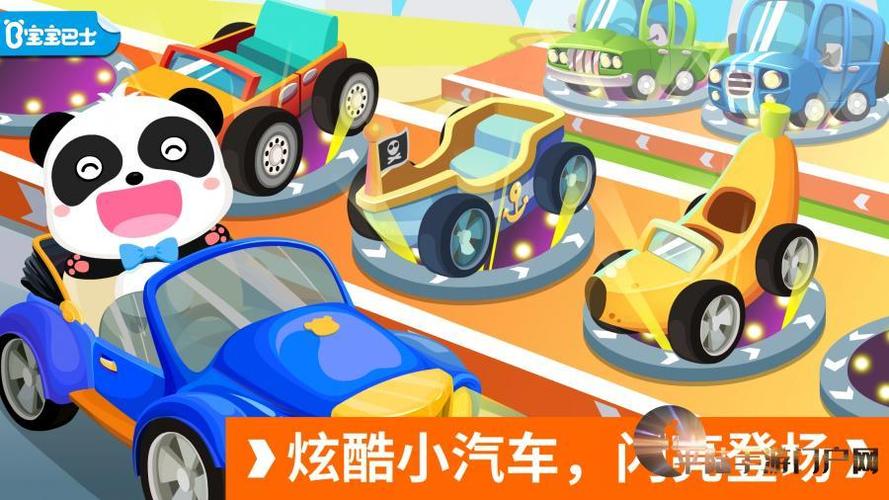 照顾小宝贝最全游戏攻略解说_照顾小宝贝最新游戏技巧通关