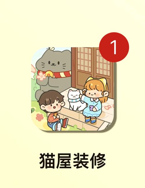 照顾宠物最全游戏攻略解说_照顾宠物最新游戏技巧通关