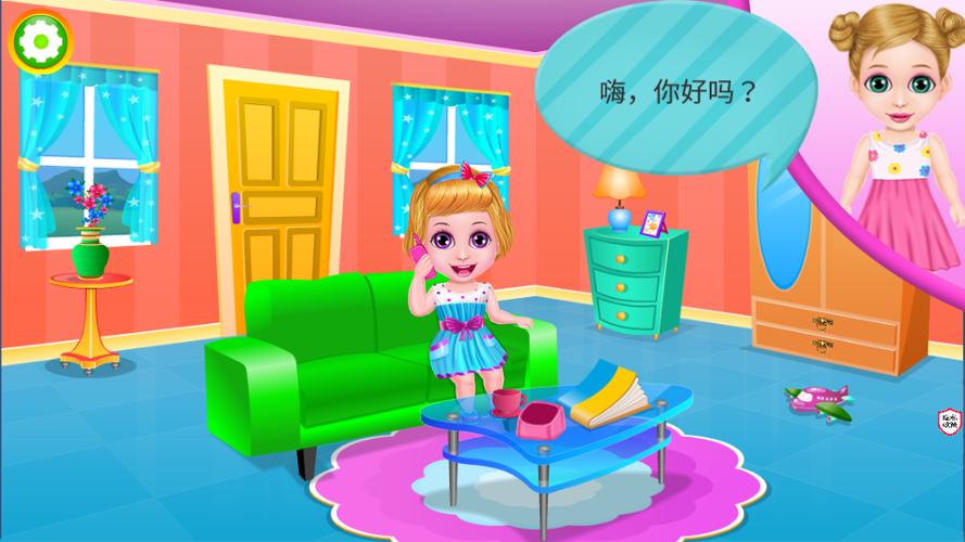 照顾宝贝最全游戏攻略解说_照顾宝贝最新游戏技巧通关