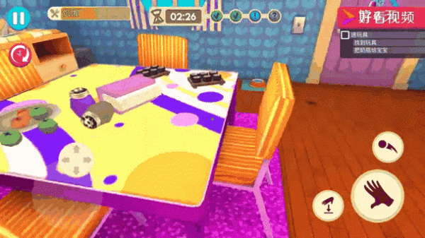 照顾婴儿最全游戏攻略解说_照顾婴儿最新游戏技巧通关