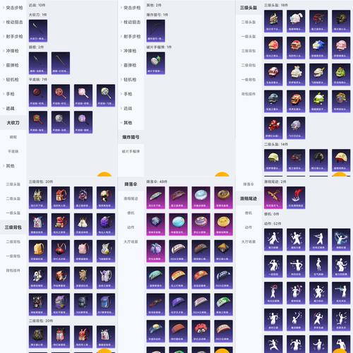 照夜玉狮子最全游戏攻略解说_照夜玉狮子最新游戏技巧通关