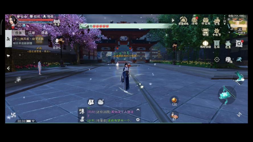 照夜玉狮子最全游戏攻略解说_照夜玉狮子最新游戏技巧通关