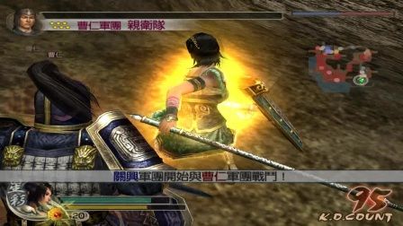 煌天最全游戏攻略解说_煌天最新游戏技巧通关