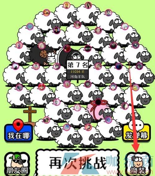 煤球憨憨最全游戏攻略解说_煤球憨憨最新游戏技巧通关