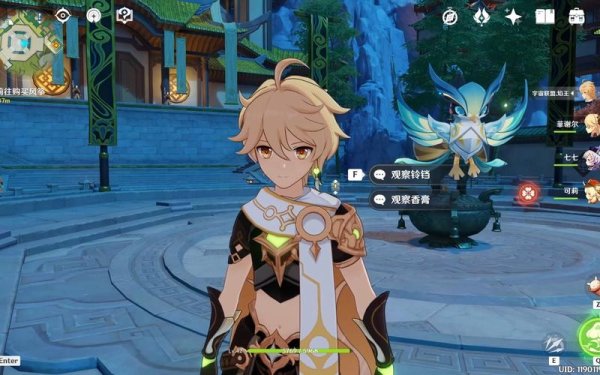 焰王全方面攻略解说_焰王最新技巧通关秘籍