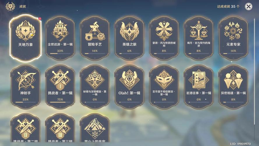 焰王全方面攻略解说_焰王最新技巧通关秘籍