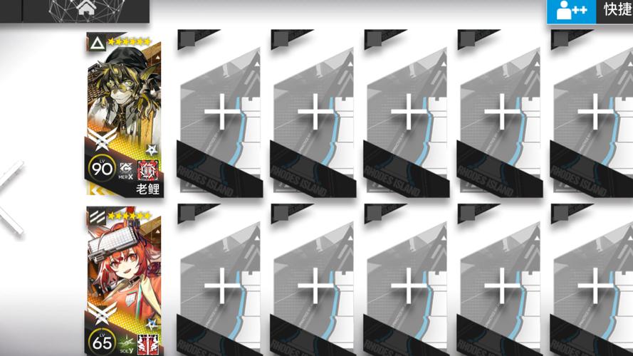 焰尾最全游戏攻略解说_焰尾最新游戏技巧通关