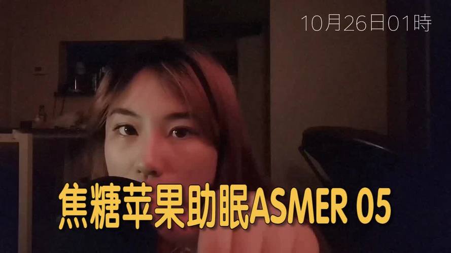 焦糖苹果最全游戏攻略解说_焦糖苹果最新游戏技巧通关