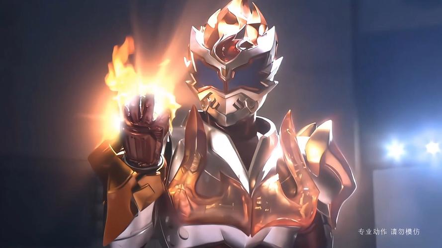 焰之拿瓦最全游戏攻略解说_焰之拿瓦最新游戏技巧通关