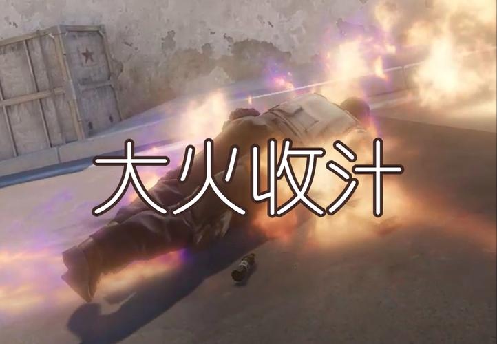 焚火游戏最全攻略解说_焚火游戏最新技巧通关