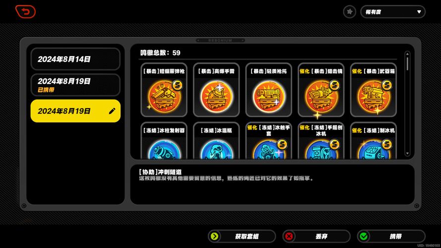 焚火游戏最全攻略解说_焚火游戏最新技巧通关