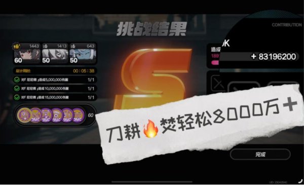 焚火游戏最全攻略解说_焚火游戏最新技巧通关