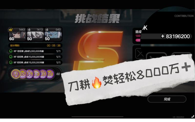 焚火游戏最全攻略解说_焚火游戏最新技巧通关