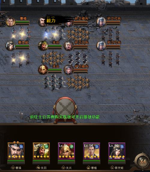 烽火燎原最全游戏攻略解说_烽火燎原最新游戏技巧通关