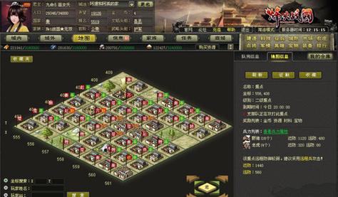 烽火战国最全游戏攻略解说_烽火战国最新游戏技巧通关