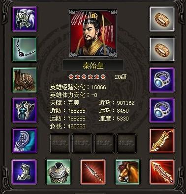 烽火战国最全游戏攻略解说_烽火战国最新游戏技巧通关