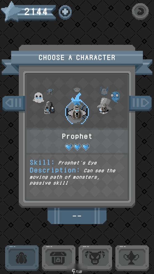 热门游戏最全攻略解说_热门游戏最新技巧通关