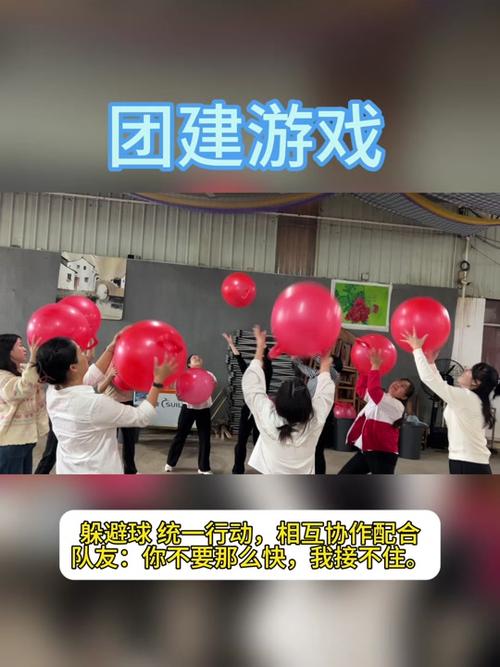 热血躲避球最全游戏攻略解说_热血躲避球最新游戏技巧通关