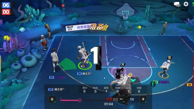 热血街篮最全游戏攻略解说_热血街篮最新游戏技巧通关