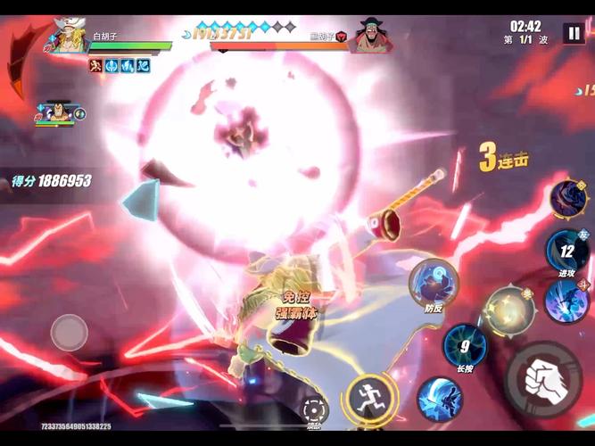 热血航线最全游戏攻略解说_热血航线最新游戏技巧通关