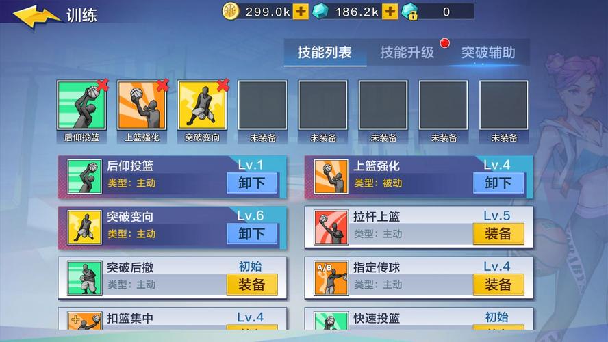 热血网最全游戏攻略解说_热血网最新游戏技巧通关