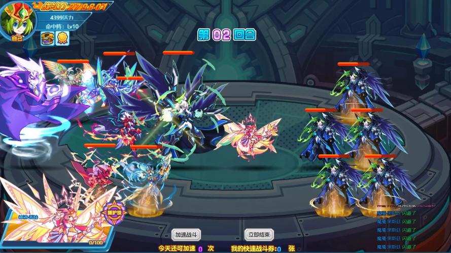 热血精灵派核心玩法攻略解说_热血精灵派最新精灵培养技巧通关