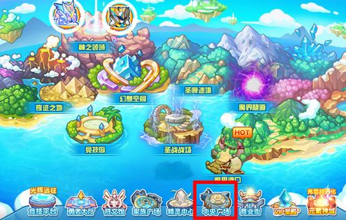 热血精灵派核心玩法攻略解说_热血精灵派最新精灵培养技巧通关