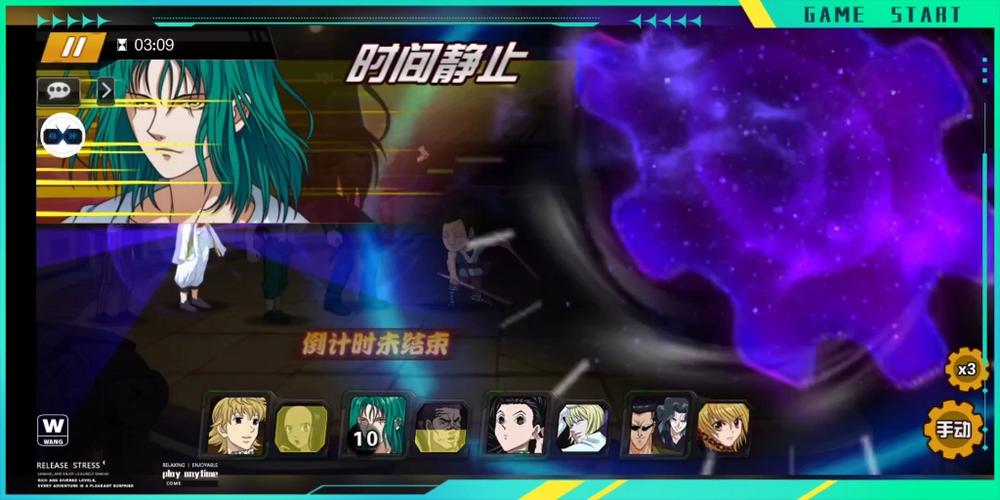 热血猎人最全游戏攻略解说_热血猎人最新游戏技巧通关