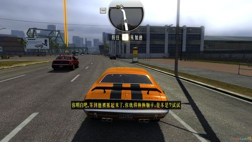 热血狂飙最全游戏攻略解说_热血狂飙最新游戏技巧通关