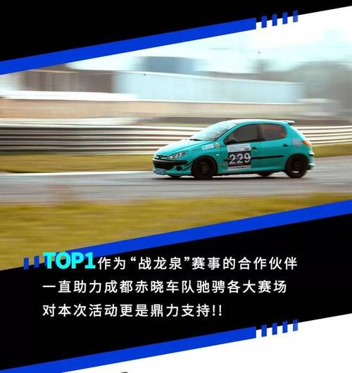 热血狂飙最全游戏攻略解说_热血狂飙最新游戏技巧通关