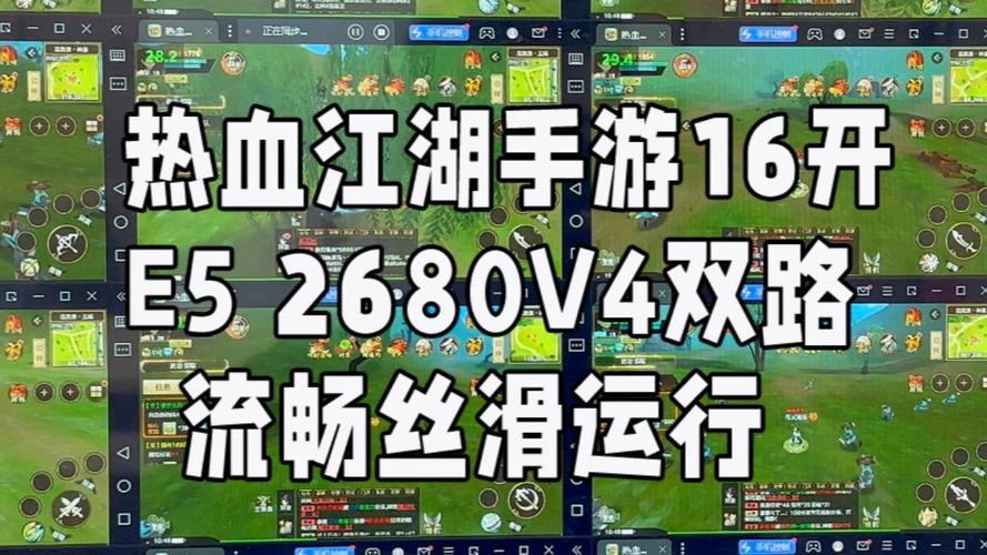 热血江湖手游官网最全游戏攻略解说_热血江湖手游官网最新游戏技巧通关