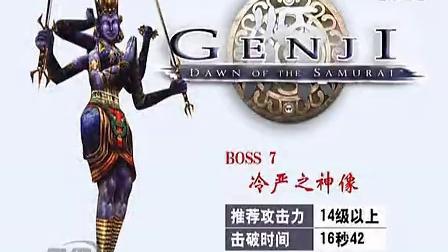 热血最强全游戏攻略解说_热血最强最新游戏技巧通关