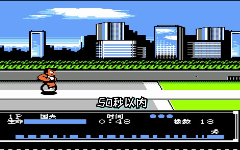 热血新纪录最全游戏攻略解说_热血新纪录最新游戏技巧通关