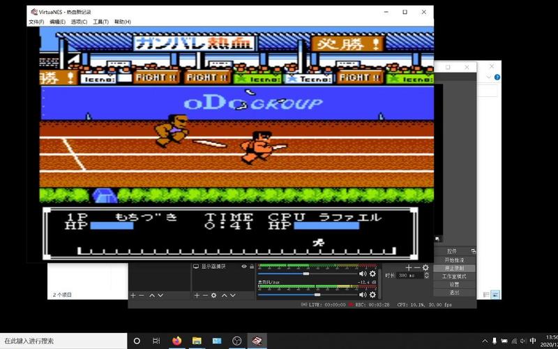 热血新纪录最全游戏攻略解说_热血新纪录最新游戏技巧通关