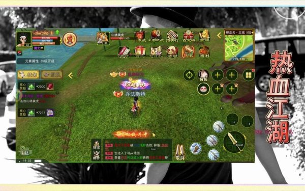 热血手游最全游戏攻略解说_热血手游最新游戏技巧通关