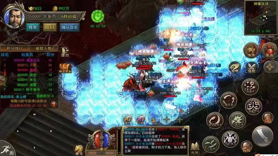 热血战纪变态版最全游戏攻略解说_热血战纪变态版最新游戏技巧通关