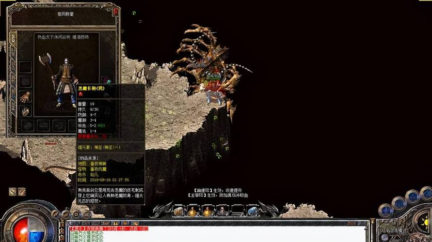 热血战纪变态版最全游戏攻略解说_热血战纪变态版最新游戏技巧通关