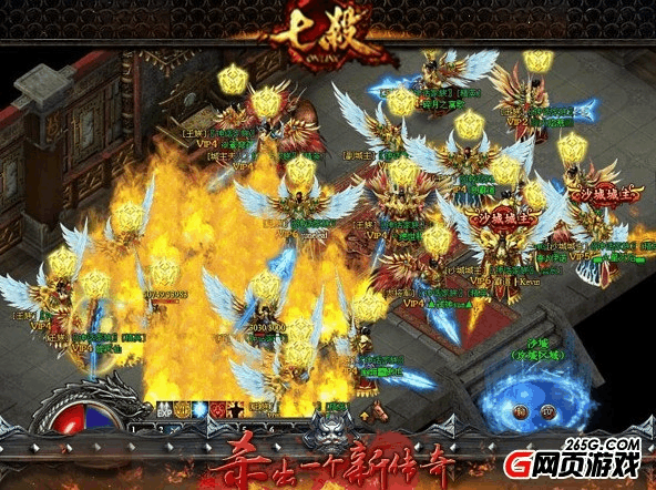 热血战神最全游戏攻略解说_热血战神最新游戏技巧通关