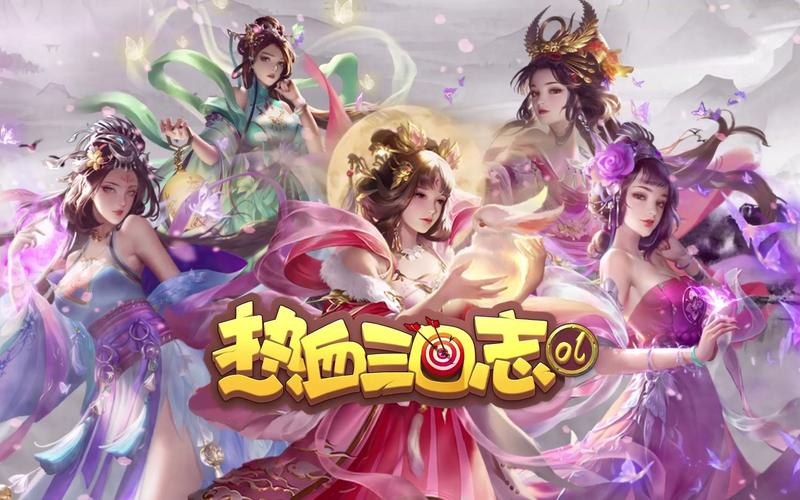 热血三国复刻版最全游戏攻略解说_热血三国复刻版最新游戏技巧通关