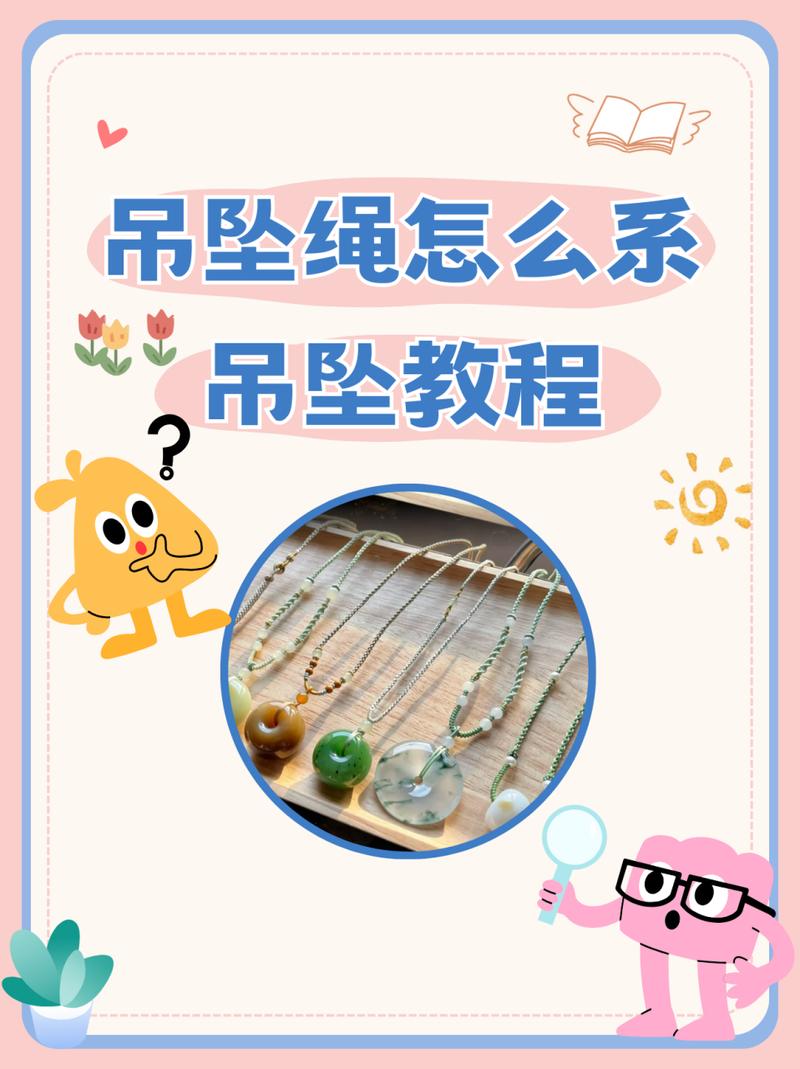 烧绳子最全游戏攻略解说_烧绳子最新游戏技巧通关