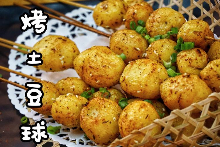 烤马铃薯最全游戏攻略解说_烤马铃薯最新游戏技巧通关