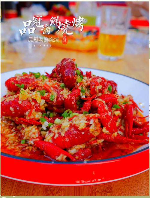 烧烤派对最全游戏攻略解说_烧烤派对最新游戏技巧通关