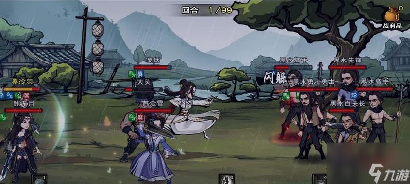 烟雨江湖支线任务全流程攻略_最新技巧助你轻松通关