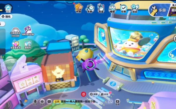 烟花火箭最全游戏攻略解说_烟花火箭最新游戏技巧通关