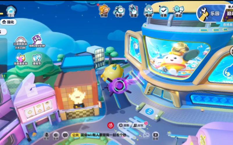 烟花火箭最全游戏攻略解说_烟花火箭最新游戏技巧通关