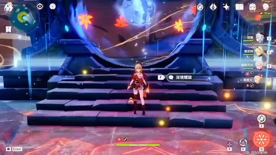 烟花易逝最全游戏攻略解说_烟花易逝最新游戏技巧通关