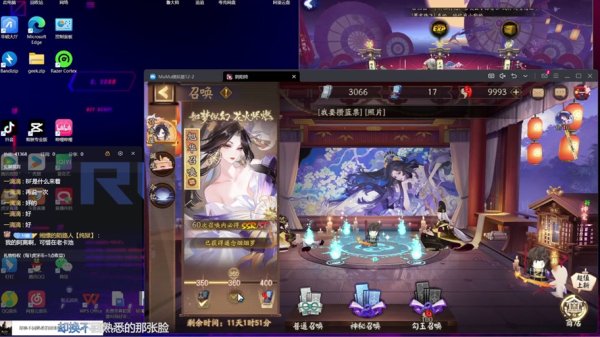 烟烟罗最全游戏攻略解说_烟烟罗最新游戏技巧通关